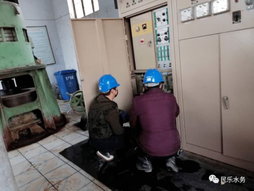 马庄电站冬季停机检修维护工作圆满完成